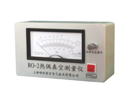RO-2熱偶真空計(jì)